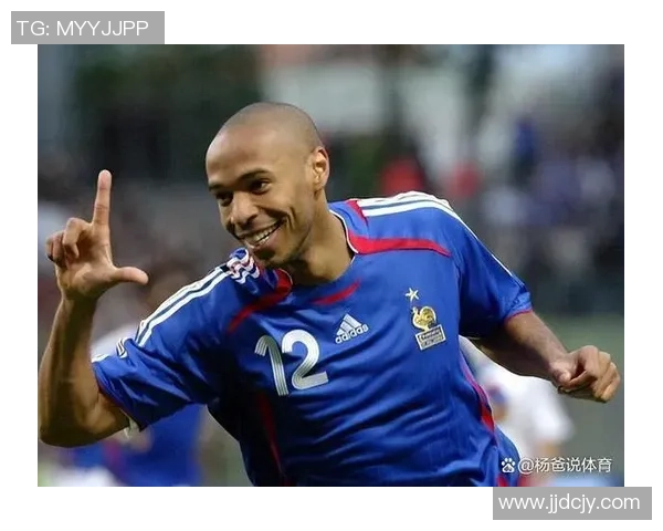 法国足球百大球星评选：从传奇到现役的卓越表现与影响力解析