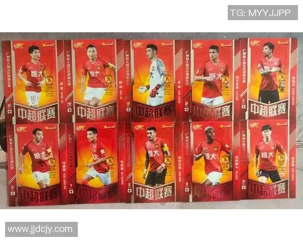 如何办理足球球星卡黑折活动手续并享受优惠待遇